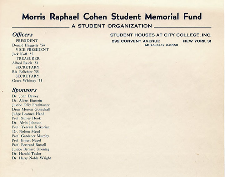Cohen Scholarship Fund Letterhead